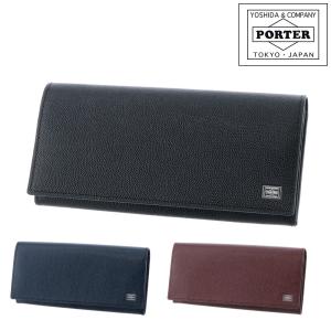 PLUME（PORTER） ポーター プリュム ロングウォレット 179-03870 吉田