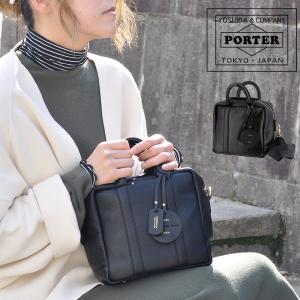 吉田かばん ポーター バッグ 2WAYキットバッグ ショルダーバッグ ハンドバッグ トート スクエア型 PORTER ミニアチュール 256-11359 メンズ レディース｜newbag-w