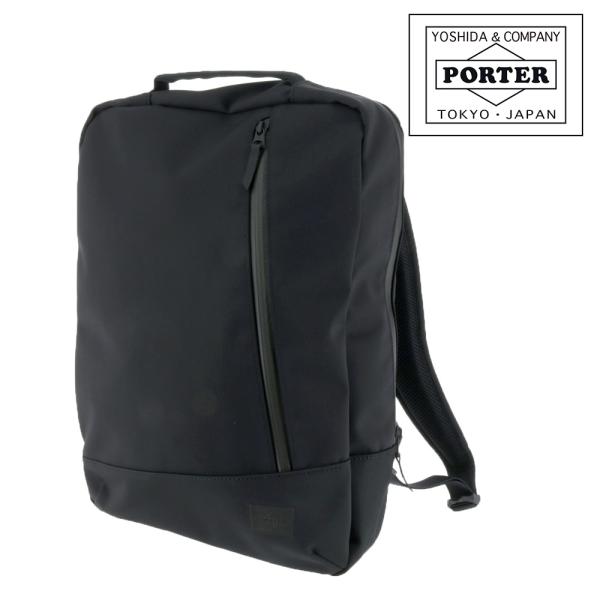 ポーター フューチャー デイパック 697-19683 メンズ レディース
