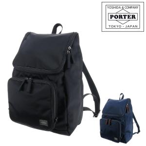 【美品】ポーターフォース PORTER FORCE リュック デイパック 大容量 PORTER ポーター フォース デイパック | TOZAI NANBOKUYA