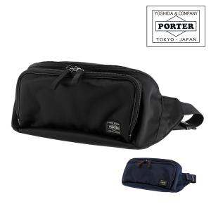 PORTER ポーター プラン ウエストバッグ 728-08711 吉田カバン ボディ