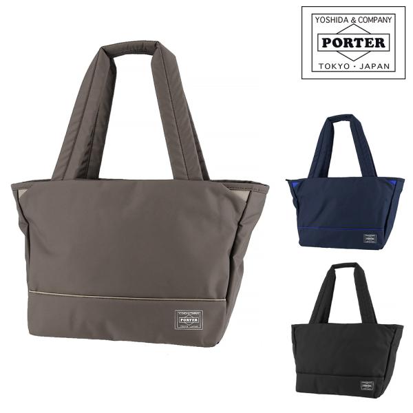 ポーター PORTER ムース トートバッグ(S) 751-29872 吉田カバン ハンドバッグ ミ...