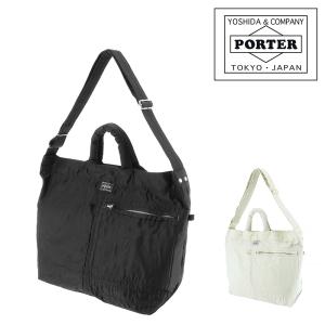 FORCE（PORTER） ポーター フォース 2WAYトートバッグ 855-07500