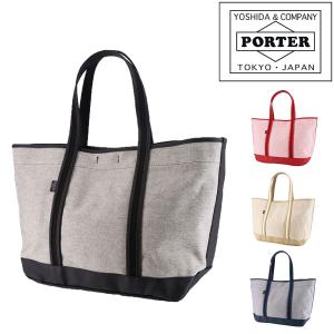 PAINT（PORTER） ポーター ペイント トートバッグ 716-06633 メンズ