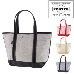 ポーター ボーイフレンドトート シャンブレー トートバッグ(L) 877