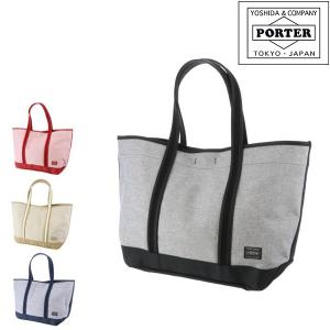 ポーター ポーターガール ボーイフレンドトート シャンブレー トートバッグ(L) 877-08539 メンズ レディース｜newbag-w