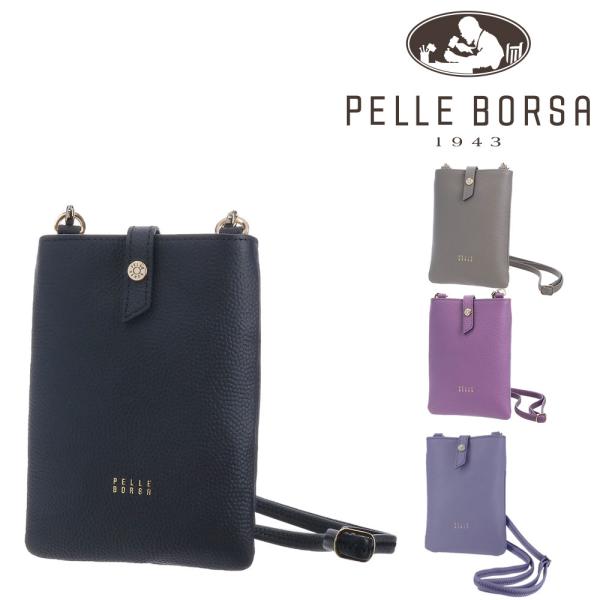 最大P+16% ペレボルサ バッグ ショルダーバッグ ショルダーポーチ PELLE BORSA フィ...