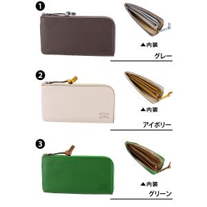 最大42% ペレボルサ 財布 長財布 L字ファ...の詳細画像1