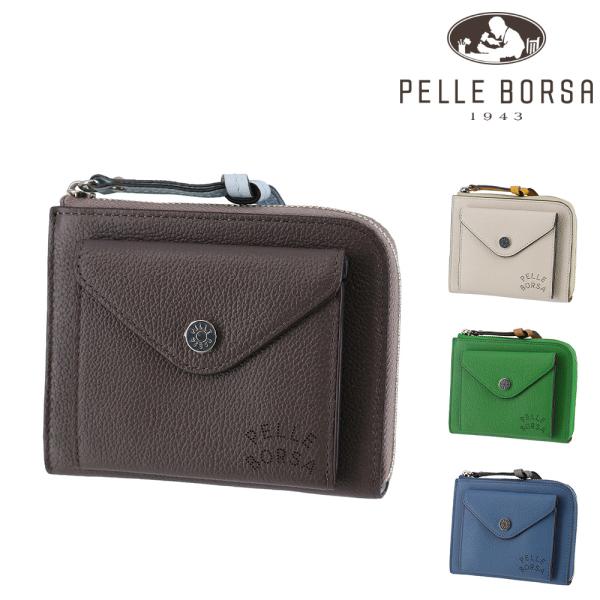 最大P+16% ペレボルサ 財布 ミニ財布 コンパクト 本革 PELLE BORSA ベリーグッズ ...