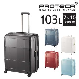 AMERICAN TOURISTER（アメリカンツーリスター） アメリカンツーリ 