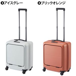 最大37% メーカー直送 スーツケース キャリ...の詳細画像2
