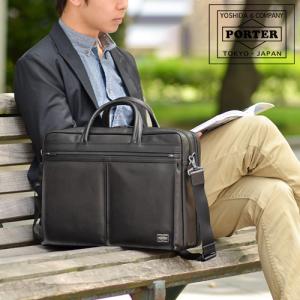 WITH（PORTER） ポーター ウィズ ブリーフトートバッグ(L) 016-01069