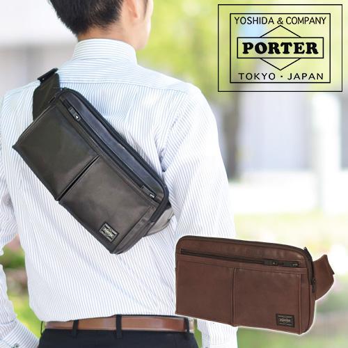 吉田カバン ポーター PORTER ウエストバッグ ファニーパック AMAZE アメイズ 022-0...