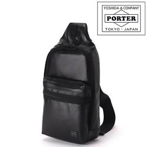 EXTREME（PORTER） ポーター エクストリーム メッセンジャーバッグ 508