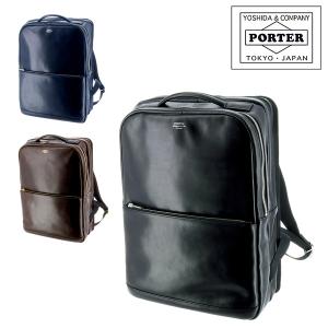希少★PORTER　ポーター　レザー　リュック　CORTINA　大容量　A4 希少☆PORTER ポーター レザー リュック CORTINA 大容量 A4 希少