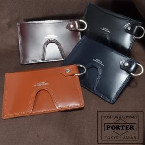 吉田カバン ポーター PORTER パスケース 定期入れ カードケース COUNTER カウンター 037-02986