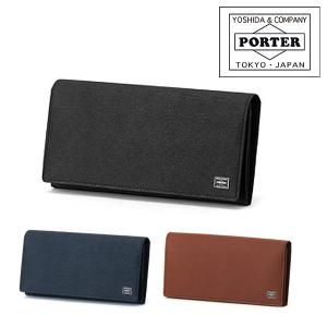 ポーター カレント ロングウォレット 052-02201 メンズ レディース｜newbag-w