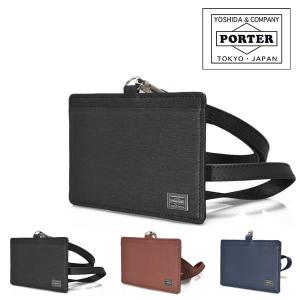 吉田カバン ポーター PORTER IDホルダー パスケース 定期入れ CURRENT カレント 052-02218｜Newbag Wakamatsu バッグ 財布