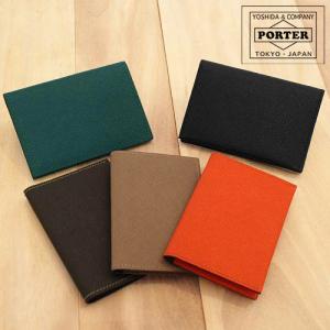 吉田カバン ポーター PORTER カードケース PORTER GLUE ポーターグルー 079-02938