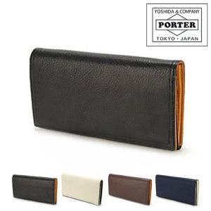 PORTER ポーター 925 キーケース 069-04816 : クールキャット Yahoo