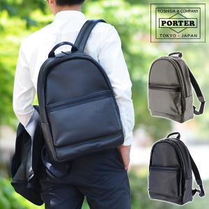 HEAT（PORTER） ポーター ヒート リュックサック 703-06303 メンズ