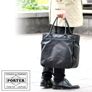 PORTER ブラック トートバッグ　ポーター STAND TOTE BLACK LEATHER(スタンドトート ブラックレザー) TOTE BAG