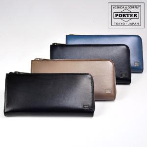 ポーター PORTER 長財布 PLUME プリュム メンズ レディース 吉田カバン 179-03866｜newbag-w