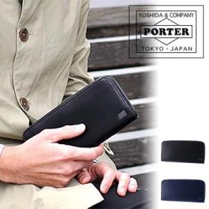 WISE（PORTER） ポーター ワイズ ロングウォレット 341-01318 メンズ