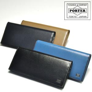 ポーター PORTER 長財布 PLUME プリュム メンズ レディース 吉田カバン 179-03870