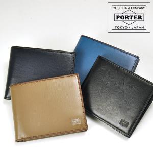 ポーター プリュム ウォレット 179-03871 吉田カバン PORTER 二つ折り財布 折財布 ミニ財布 PLUME プリュム 179-03871 メンズ レディース 一粒万倍日 吉日