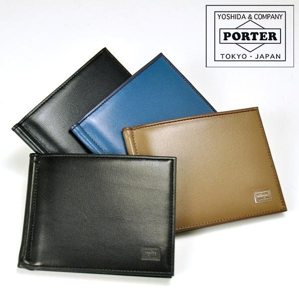 ポーター PORTER マネークリップ PLUME プリュム メンズ レディース 吉田カバン 179...