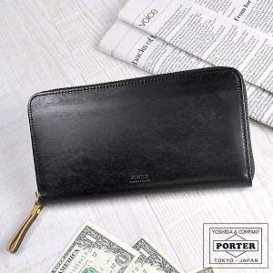 PRAIRIE 1957 プレリー PRAIRIE [PRAIRIE]コードバンレザーラウンド