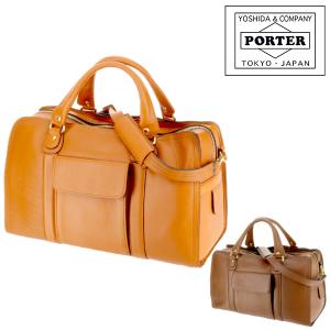 ポーター PORTER 2wayボストンバッグ ショルダーバッグ BARON バロン 吉田カバン 206-04261｜newbag-w