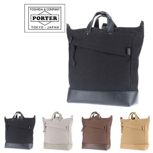 ポーター トートバッグ PORTER 吉田カバン 2way ショルダーバッグ LOCAL 324-0...