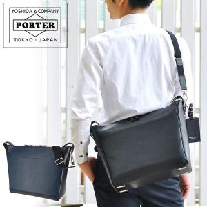 PORTER ポーター フリースタイル ボストンバッグ 707-15162 吉田カバン