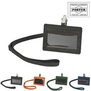 ojaga design（オジャガデザイン） 「となりのトトロ」大トトロパス