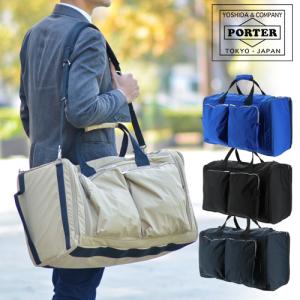 ポーター PORTER 3wayボストンバッグ ショルダーバッグ リュックサック リュック ダッフルバッグ デイパック ASSIST アシスト 吉田カバン 529-06105 防水｜newbag-w