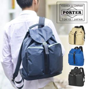 ポーター リュック PORTER 吉田カバン デイパック ASSIST アシスト 529-06112 防水｜newbag-w