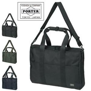 吉田カバン PORTER ANGLE 2wayビジネスバッグ（b4対応） ANGLE(アングル) 2WAY BRIEFCASE | 吉田カバンホームページ