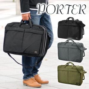 最大P+11% 吉田カバン ポーター PORTER 3way ブリーフケース ビジネスバッグ リュックサック リュック TANKER タンカー 622-06672 ビジネスリュックサック