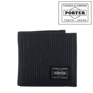 PORTER ポーター ディル ウォレット(S) 653-09756 吉田カバン 財布