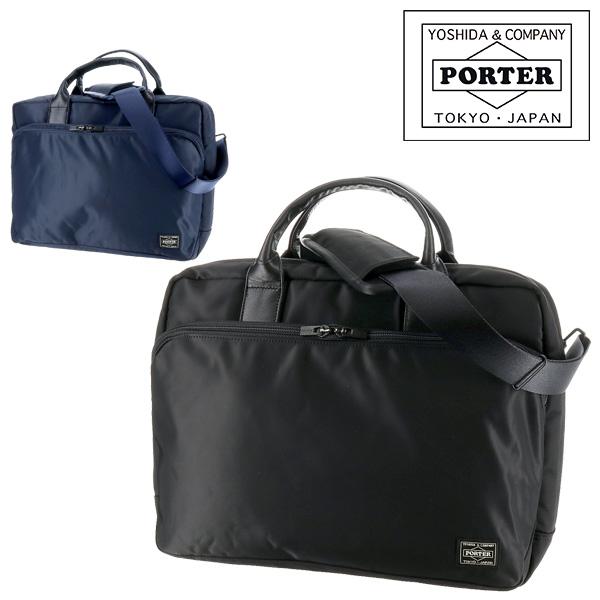 吉田カバン ポーター PORTER 2wayブリーフケース S ビジネスバッグ ショルダーバッグ T...