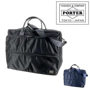 ポーター PORTER 2way オーバーナイトブリーフケース ビジネスバッグ ショルダーバッグ TIME タイム メンズ 吉田カバン 655-08294｜newbag-w