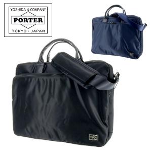 【美品】PORTER（ポーター） TIME 2WAY ブリーフケース（S） 楽天市場】ポーター タイム 2WAYブリーフケース(S) 655-08297