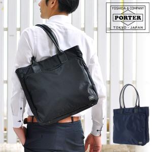 ポーター PORTER トートバッグ TIME タイム メンズ レディース 吉田カバン 655-17874｜newbag-w