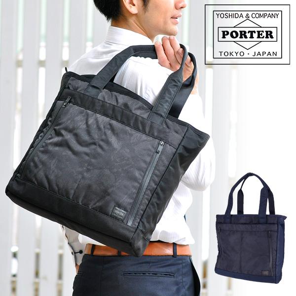 ポーター PORTER トートバッグ DARK FOREST ダークフォレスト 吉田カバン メンズ ...