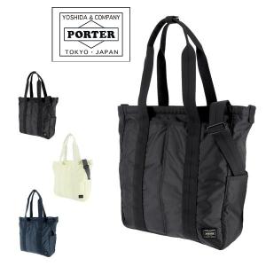 LINK（PORTER） ポーター リンク トートバッグ(S) 321-02806 メンズ