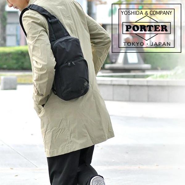 ポーター PORTER ワンショルダーバッグ ボディバッグ FLASH フラッシュ 吉田カバン 68...