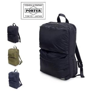 PORTER ポーター コルチナ リュックサック CORTINA 049-01247 吉田