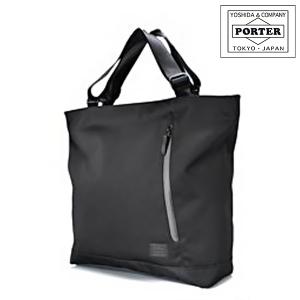 HYBRID（PORTER） ポーター ハイブリッド トートバッグ 737-07945